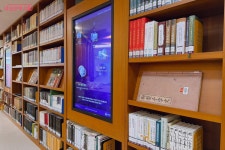 책과 함께 겨울방학을 슬기롭게! 어린이청소년국학도서관 | 서울시 - 내 손안에 서울 책과 함께 겨울방학을 슬기롭게! 어린이청소년국학도서관