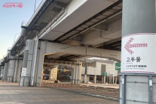 서울 대표 쇼핑 코스, 지하상가 고투몰 vs 전통시장 남대문시장 | 서울시 - 내 손안에 서울 서울 대표 쇼핑 코스, 지하상가 고투몰 vs... 