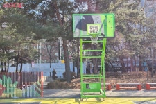 스마트폰 대신 농구공을…강북 모두의 운동장 3호점으로 모여라! | 서울시 - 내 손안에 서울 스마트폰 대신 농구공을…강북 모두의 운동장... 