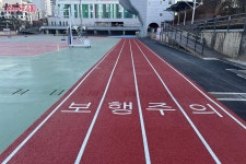 도림유수지 야외체육시설 재정비 | 서울시 - 내 손안에 서울 노후 공간에서 운동 명소로! 도림유수지 야외체육시설 재정비