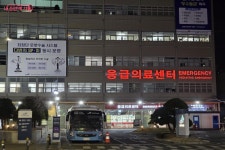 설 연휴 대비, 우리 동네 공공심야약국 꼭 알아두세요 | 서울시 - 내 손안에 서울 설 연휴 대비, 우리 동네 공공심야약국 꼭 알아두세요