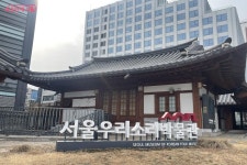 서울돈화문국악당과 우리소리박물관에서 만나는 온 가족 문화 나들이 | 서울시 - 내 손안에 서울 서울돈화문국악당과 우리소리박물관에서 만나는... 