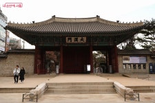 대한독립만세! 107년 전 청년들의 함성 따라 걷는 3·1 운동의 길 | 서울시 - 내 손안에 서울 대한독립만세! 107년 전 청년들의 함성 따라... 