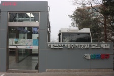 가파른 언덕길, 엘리베이터·모노레일 타고 누구나 편하게! | 서울시 - 내 손안에 서울 가파른 언덕길, 엘리베이터·모노레일 타고 누구나 편하게!