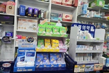 설 연휴 대비, 우리 동네 공공심야약국 꼭 알아두세요 | 서울시 - 내 손안에 서울 설 연휴 대비, 우리 동네 공공심야약국 꼭 알아두세요