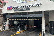 책과 문화, 생활편의까지 갖춘 주택가 쉼터, 창신소담도서관·종로청소년문화의집 | 서울시 - 내 손안에 서울 책과 문화, 생활편의까지 갖춘 주택가... 