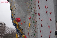 북한산 국제클라이밍센터에서 즐기는 수직 여행 | 서울시 - 내 손안에... 서울 도심 속 암벽 정복! 북한산 국제클라이밍센터에서 즐기는 수직 여행