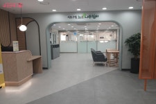 서초 느티나무쉼터 | 서울시 - 내 손안에 서울 배우고 나누고 쉬며, 두 번째 인생을 꿈꾸다! 서초 느티나무쉼터