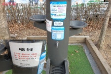 그럴 땐 아리수 음수대 찾아요! | 서울시 - 내 손안에 서울 운동하러 나왔는데 생수를 깜빡? 그럴 땐 아리수 음수대 찾아요!