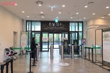 서울식물원에서 서울달까지! 직접 짜본 한강버스 봄나들이 루트 | 서울시 - 내 손안에 서울 서울식물원에서 서울달까지! 직접 짜본 한강버스... 