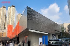 서울 첫 뉴미디어 특화 미술관 서서울미술관 | 서울시 - 내 손안에 서울 아파트 사이 은빛 건물이? 서울 첫 뉴미디어 특화 미술관 서서울미술관 