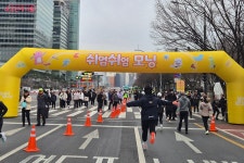 여의대로 위를 걷는 특별한 경험…각자의 속도대로 쉬엄쉬엄 모닝! | 서울시 - 내 손안에 서울 여의대로 위를 걷는 특별한 경험…각자의... 