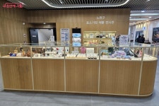 LP감상부터 전시까지 노원구청 반전 매력 | 서울시 - 내 손안에 서울... 여기가 공공기관 건물이라고? LP감상부터 전시까지 노원구청 반전 매력