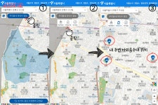 그럴 땐 아리수 음수대 찾아요! | 서울시 - 내 손안에 서울 운동하러 나왔는데 생수를 깜빡? 그럴 땐 아리수 음수대 찾아요!