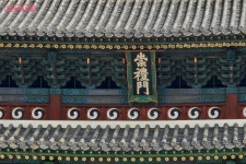 중구 역사문화투어 체험기 | 서울시 - 내 손안에 서울 내 출근길에 이런 사건이 있었다고? 중구 역사문화투어 체험기