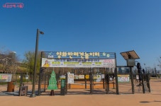 레포츠의 천국! 안양천변으로 자전거 나들이 떠나볼까? | 서울시 - 내 손안에 서울 레포츠의 천국! 안양천변으로 자전거 나들이 떠나볼까?