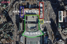 서울역 1번 출구, 원래는 남부역이었다! 사라진 남부역의 흔적을 찾아 | 서울시 - 내 손안에 서울 서울역 1번 출구, 원래는 남부역이었다! 사라진... 