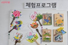 매주 수요일 문화가 있는 날 활용법 | 서울시 - 내 손안에 서울 월 1회에서 주 1회로 확대! 매주 수요일 문화가 있는 날 활용법