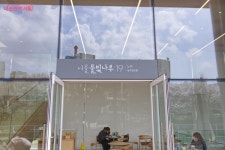 벚꽃과 함께 구경하니 금상첨화! 우이천 노원우이마루 개관 | 서울시 - 내 손안에 서울 벚꽃과 함께 구경하니 금상첨화! 우이천 노원우이마루 개관