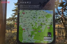 전망대까지 새단장 | 서울시 - 내 손안에 서울 지금 걷기 딱 좋은 서울둘레길 12코스 호암산! 전망대까지 새단장