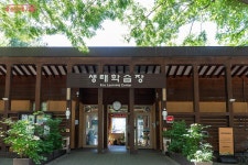 초여름 초록빛으로물든 서울숲, 서울국제정원박람회 속으로 퐁당!... | 서울시 - 내 손안에 서울 초여름 초록빛으로물든 서울숲... 