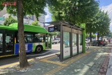 Foto de resultados de búsqueda de Naver 6