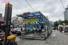 횡단보도 하나 더 생겼을 뿐인데…사당역 출퇴근길이 달라졌다! | 서울시 - 내 손안에 서울 횡단보도 하나 더 생겼을 뿐인데…사당역 출퇴근길이... 