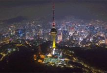 2023-0205-0556 | 내 손안에 서울 | 뉴스레터 - 2023년 10월 31일 화요일 [5056]