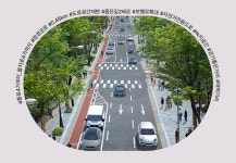 내 손안에 서울 | 뉴스레터 - 2024년 3월 14일 목요일 [5147]