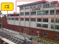 빗물펌프장, 주민문화시설로 변신! | 서울시 - 내 손안에 서울 빗물펌프장, 주민문화시설로 변신! 