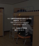부족한 청년주택, 역세권에서 답을 찾다! > 내 손안에 서울 > 서울이야기 > 시민소통 > 정보소통광장 부족한 청년주택, 역세권에서 답을 찾다!