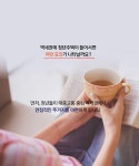 부족한 청년주택, 역세권에서 답을 찾다! > 내 손안에 서울 > 서울이야기 > 시민소통 > 정보소통광장 부족한 청년주택, 역세권에서 답을 찾다!