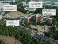 IT복합단지 개포디지털혁신파크 28일 개관 | 서울시 - 내 손안에 서울 IT복합단지 개포디지털혁신파크 28일 개관