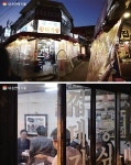 2016년 겨울, 서울의 밤을 포착하다 | 서울시 - 내 손안에 서울 2016년 겨울, 서울의 밤을 포착하다