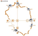 한양도성 흔적 표시 더해 전구간 복원 완료 | 서울시 - 내 손안에 서울