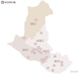두고두고 기억하고 싶은 서북권 오래가게 4곳 > 내 손안에 서울 > 서울이야기 > 시민소통 > 정보소통광장