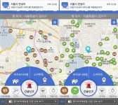 안심귀가 스카우트 신청방법부터 이용후기까지 > 내 손안에 서울 > 서울이야기 > 시민소통 > 정보소통광장 안심귀가 스카우트 신청방법부터... 