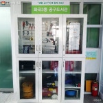 주민센터에서 라돈측정기 대여해 이용해 보니... | 서울시 - 내 손안에 서울 주민센터에서 라돈측정기 대여해 이용해 보니...