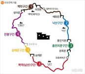 서울 걷고 싶은 길 일상 속에서 만끽하는 소확행 > 내 손안에 서울 > 서울이야기 > 시민소통 > 정보소통광장