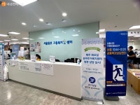 가계부채로 고통받고 있다면 서울금융복지상담센터 > 내 손안에 서울 > 서울이야기 > 시민소통 > 정보소통광장