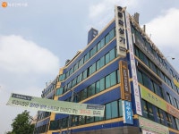의류 부자재 납품 업체 사장님 힘내세요! | 서울시 - 내 손안에 서울 