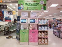 슬기로운 재활용 실천할 사람, 여기 모여라! > 내 손안에 서울 > 서울이야기 > 시민소통 > 정보소통광장 슬기로운 재활용 실천할 사람, 여기 모여라!