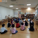 세계전래놀이 재밌어요! 랑랑 다(多)나라 놀이학교 | 서울시 - 내 손안에 서울 세계전래놀이 재밌어요! 랑랑 다(多)나라 놀이학교
