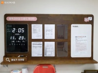 유니버설 디자인 적용한 경로당, 어르신들 대만족! | 서울시 - 내 손안에 서울 유니버설 디자인 적용한 경로당, 어르신들 대만족!