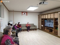 유니버설 디자인 적용한 경로당, 어르신들 대만족! | 서울시 - 내 손안에 서울 유니버설 디자인 적용한 경로당, 어르신들 대만족!