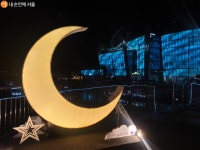 더 추워지기 전에 추천! 야경 명소 세빛섬과 반포대교 | 서울시 - 내 손안에 서울 더 추워지기 전에 추천!  야경 명소 세빛섬과 반포대교