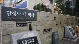 추억의 단성사, 영화역사관으로 재개관 | 서울시 - 내 손안에 서울 추억의 단성사, 영화역사관으로 재개관