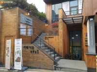 술 한 잔에 담긴 지역 문화와 역사 전통주 갤러리 > 내 손안에 서울 > 서울이야기 > 시민소통 > 정보소통광장