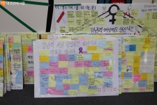 여성이 기록하고 여성을 기억하는…성평등도서관 여기 > 내 손안에 서울 > 서울이야기 > 시민소통 > 정보소통광장 여성이 기록하고 여성을... 