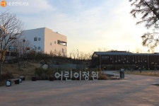 동심이 가득~ 서울식물원 윈터가든 추천! | 서울시 - 내 손안에 서울 동심이 가득~ 서울식물원 윈터가든 추천!